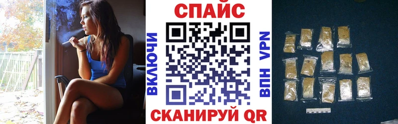 Купить закладки  Норильск  БУТИРАТ 99% 