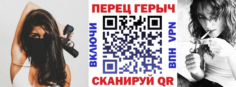 Купить где  Норильск  ГЕРОИН Heroin
