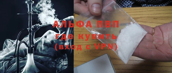 индика Пролетарск