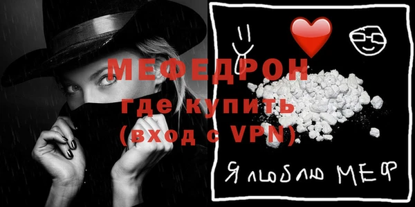 стаф Приозерск