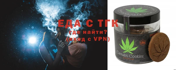 индика Пролетарск