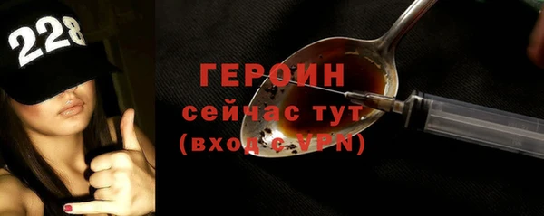 индика Пролетарск