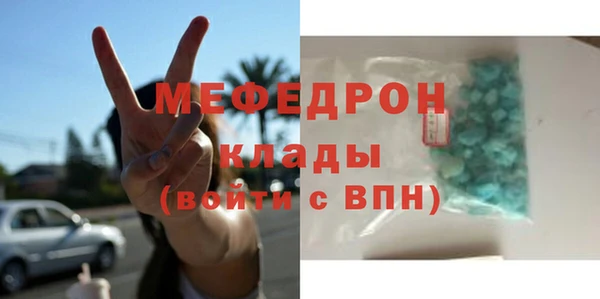 стаф Приозерск