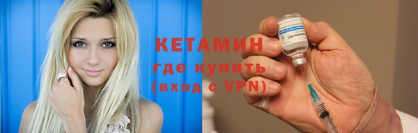 стаф Приозерск