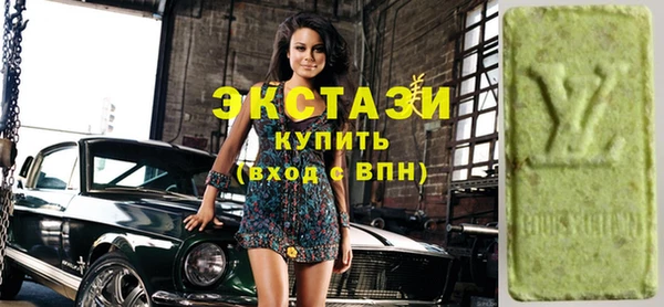 стаф Приозерск