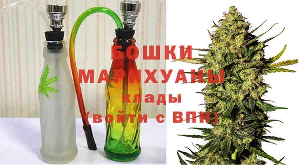 MDMA Рославль