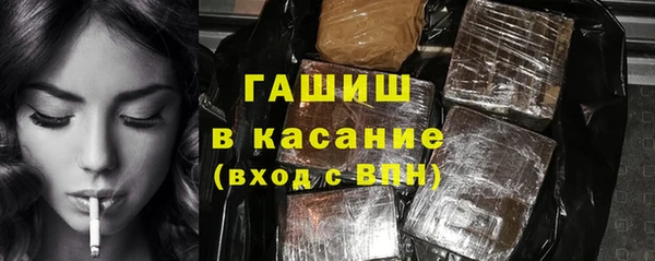 стаф Приозерск